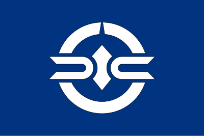 Flag of Shimizu, Fukui clipart