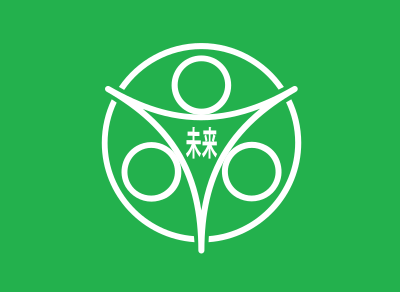 Flag of Shimofusa, Chiba clipart
