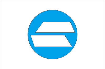 Flag of Shimokamagari, Hiroshima clipart