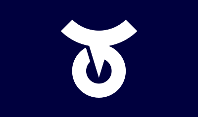 Flag of Shimokawa, Hokkaido clipart