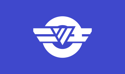 Flag of Shimotsu, Wakayama clipart