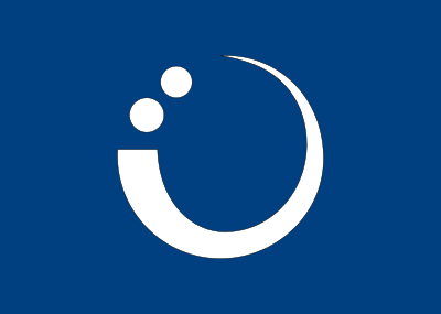 Flag of Shingu, Fukuoka clipart