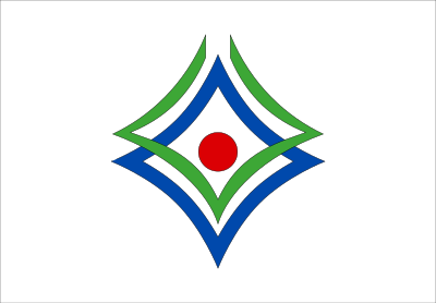 Flag of Shinhidaka, Hokkaido clipart