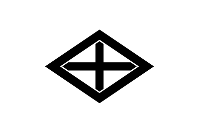 Flag of Shintotsukawa, Hokkaido clipart