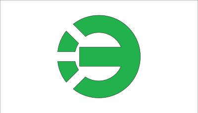 Flag of Shinyoshitomi, Fukuoka clipart