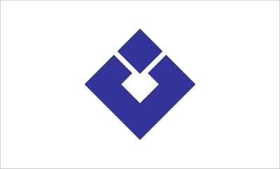 Flag of Shiokawa, Fukushima clipart