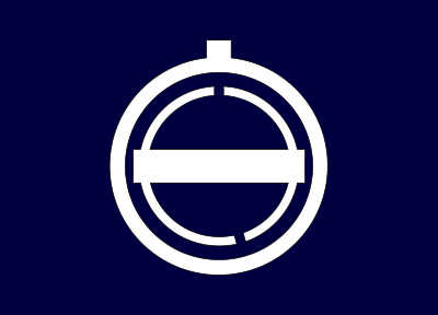 Flag of Shirahama, Chiba clipart