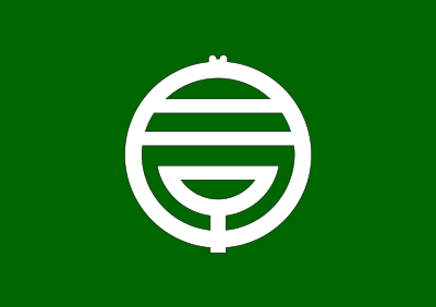 Flag of Shirako, Chiba clipart