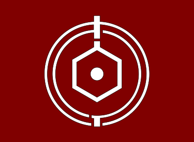 Flag of Shiraoi, Hokkaido clipart