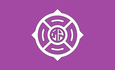 Flag of Shirasawa, Gunma clipart