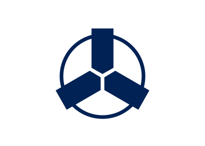Flag of Shirobe, Ehime clipart