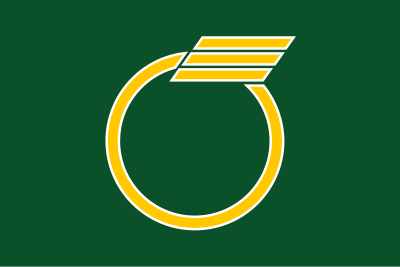 Flag of Shirokawa, Ehime clipart