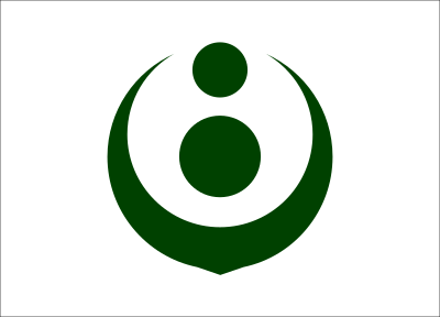 Flag of Shonan, Chiba clipart