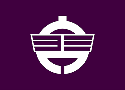 Flag of Showa, Fukushima clipart