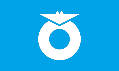 Flag of Sobetsu, Hokkaido clipart