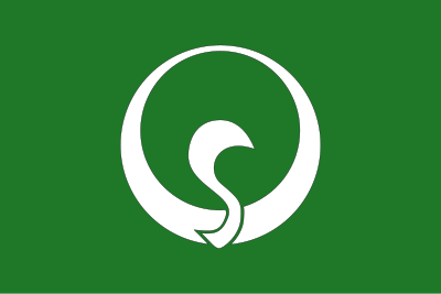 Flag of Soryo, Hiroshima clipart