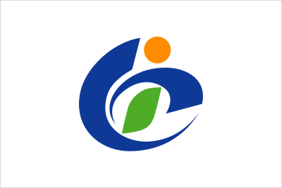 Flag of Sosa, Chiba clipart
