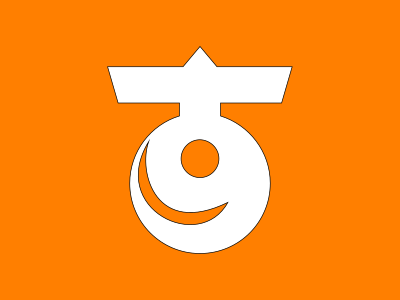 Flag of Sunami, Gifu clipart