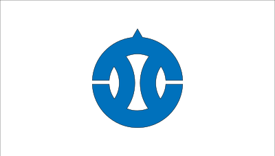 Flag of Tachibana, Fukuoka clipart