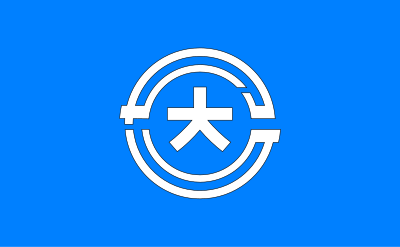 Flag of Taisei, Hokkaido clipart