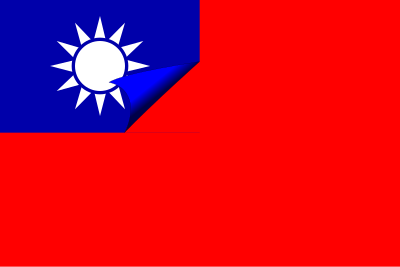 Flag of Taiwan clipart