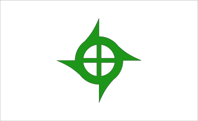Flag of Tajima, Fukushima clipart