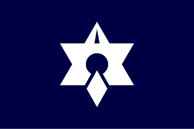 Flag of Takahama, Fukui clipart