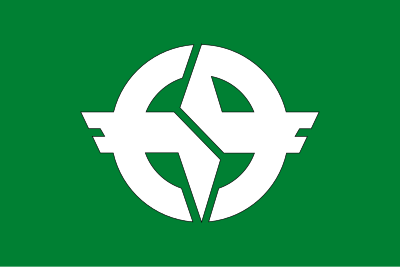 Flag of Takane, Gifu clipart