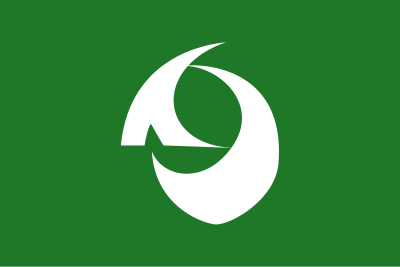 Flag of Takano, Hiroshima clipart