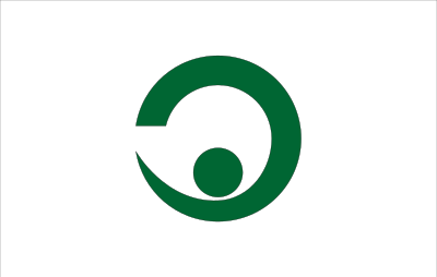 Flag of Takasato, Fukushima clipart