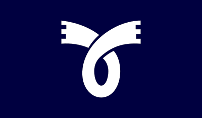 Flag of Takasu, Hokkaido clipart