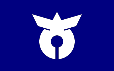 Flag of Takatomi, Gifu clipart