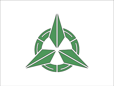 Flag of Takehara, Hiroshima clipart