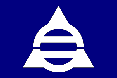 Flag of Takeo, Fukui clipart