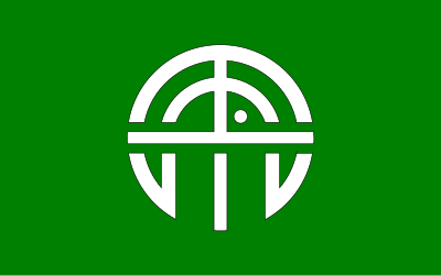 Flag of Tamagawa, Ehime clipart