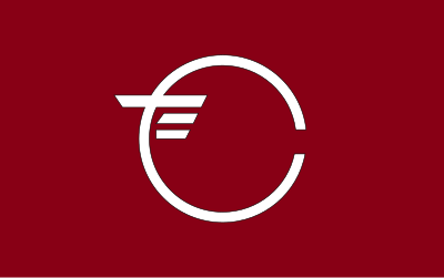 Flag of Tamakawa, Fukushima clipart
