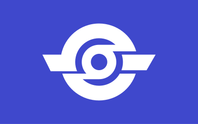 Flag of Tamatsukuri, Ibaraki clipart