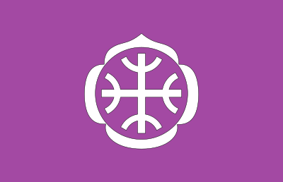 Flag of Tatebayashi, Gunma clipart