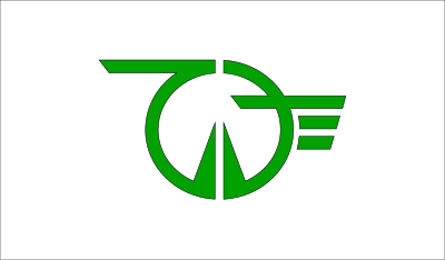 Flag of Tateiwa, Fukushima clipart