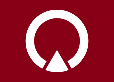 Flag of Tazawako, Akita clipart
