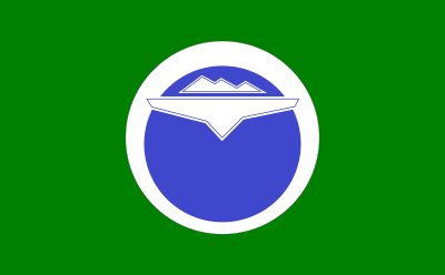 Flag of Teshikaga, Hokkaido clipart