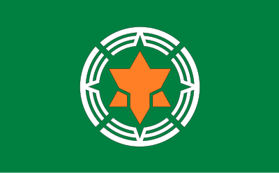 Flag of Teshio, Hokkaido clipart