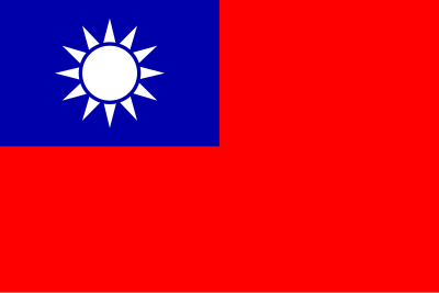 Flag of the Republic of China clipart