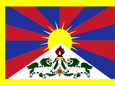 Flag of Tibet clipart