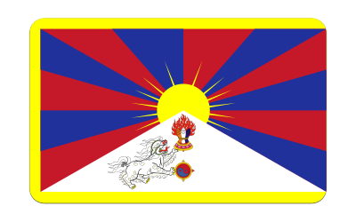 Flag of Tibet (bevelled) clipart