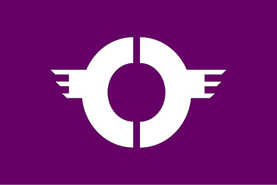Flag of Togane, Chiba clipart