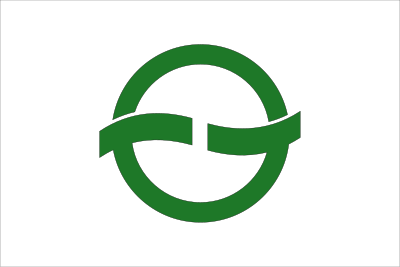 Flag of Tojo, Hiroshima clipart