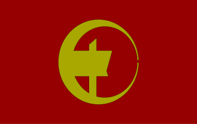 Flag of Toke, Chiba clipart