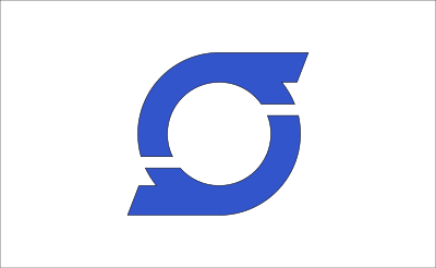 Flag of Tokiwa, Fukushima clipart