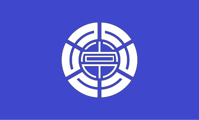 Flag of Tokoro, Hokkaido clipart